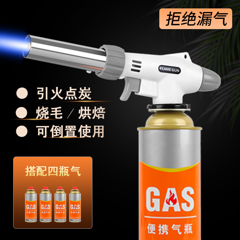 速发喷焊枪家用卡式气罐喷枪点火器烘焙烤枪火温高枪大火焰烧猪毛