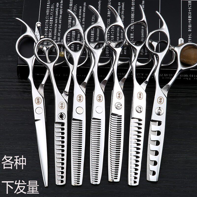 速发理发店美匠师专用平牙无痕鹿齿鱼骨发洞钢夫火洞柳叶胖胖剪刀图片