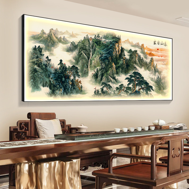 速发客厅背景墙挂饰画带灯发光壁画中国风横版装发山水沙画新中式