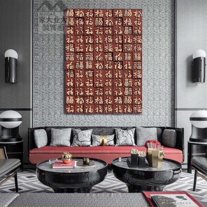速发福字立体木雕装饰画百福图走廊过道客厅壁画玄关入户门新中式