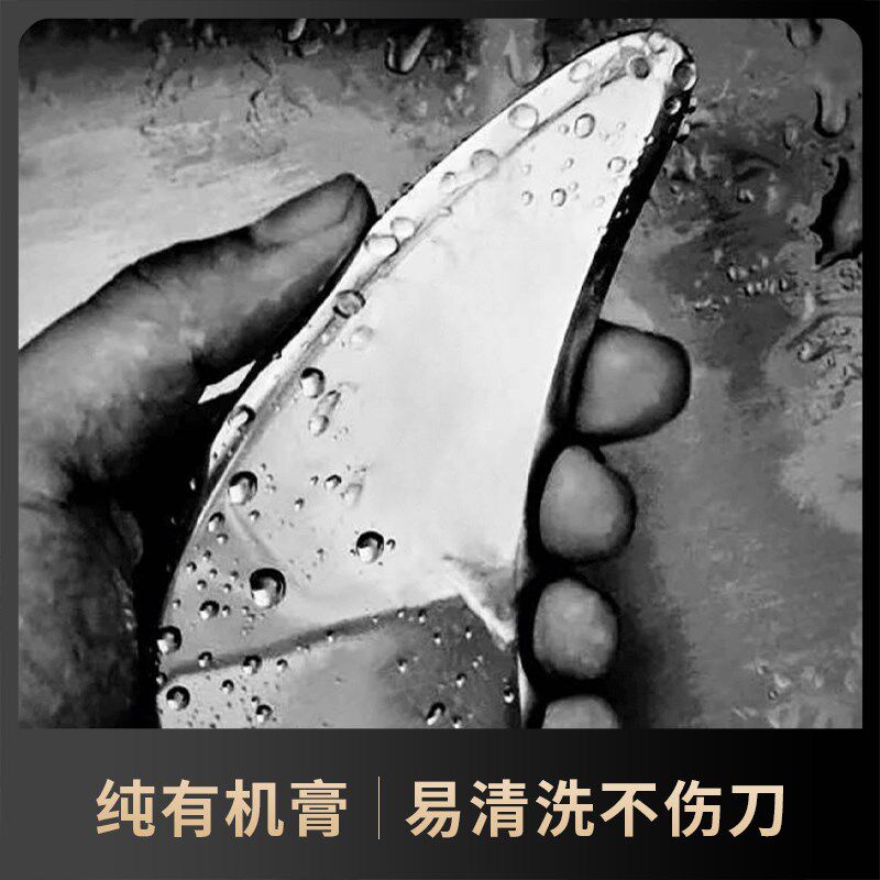 速发筋膜膏按摩筋膜刀专用刮筋膜松解肌肉放松专业润滑多功能康复