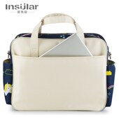 速发防水尼龙花印单肩妈妈包斜挎手提母婴包咪容量妈大包跨