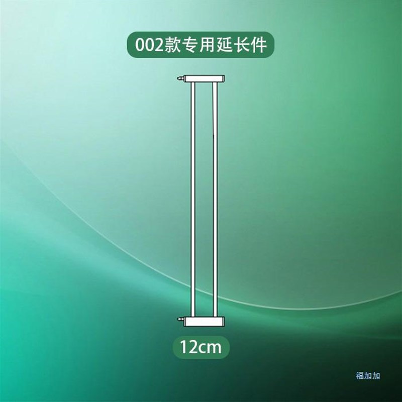速发门栏围栏狗栅栏围件儿栏围栏延长童加长件配件