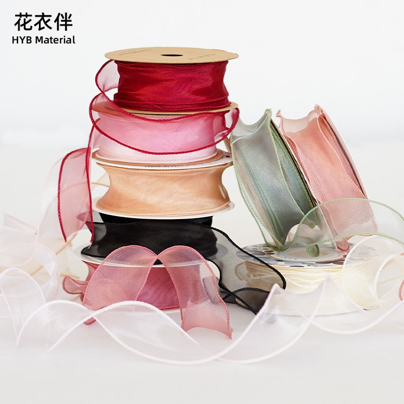 速发拷边纱带 包逸鱼尾纱带 飘装材料手捧花半透丝带