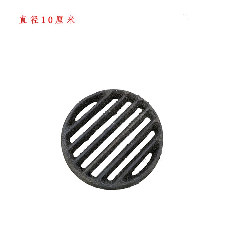 速发厂促铸铁耐高温炉塞炉栅圆形炉条炉桥炉排炉插铁锅炉子炉箅子