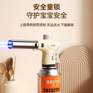 速发喷火枪烧猪毛神器点携焊枪卡式喷枪烧烤便火器家用烘培喷