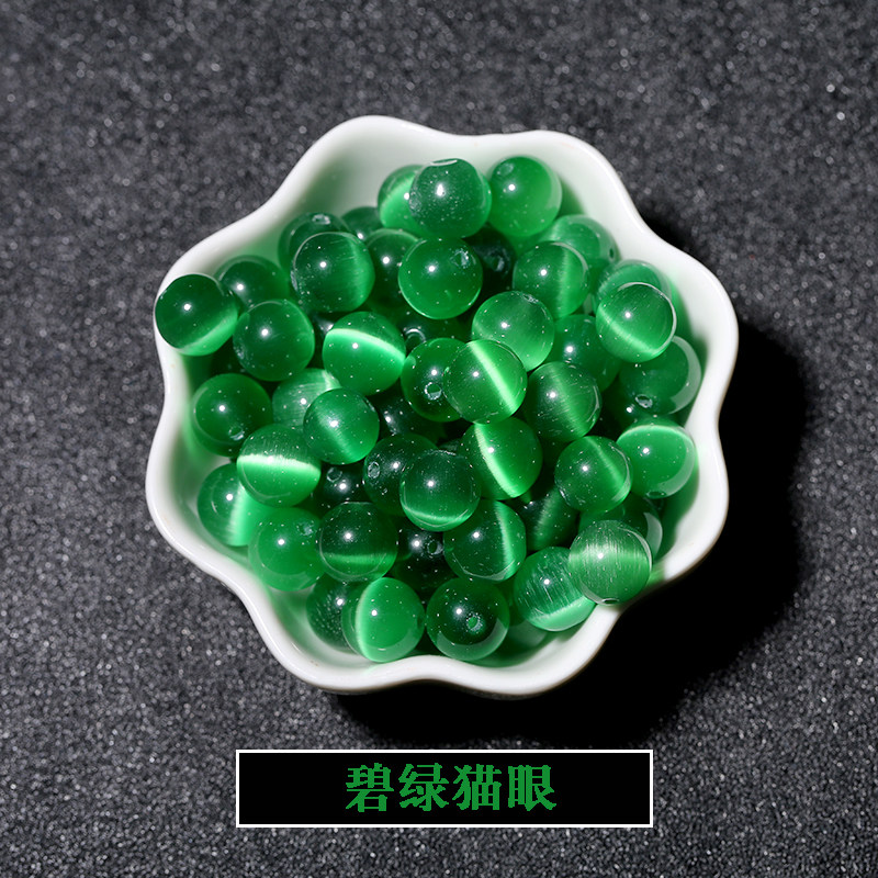 现货8A绿蓝猫眼石散珠子手链半z成品DIY饰品配件手工编织串珠手串