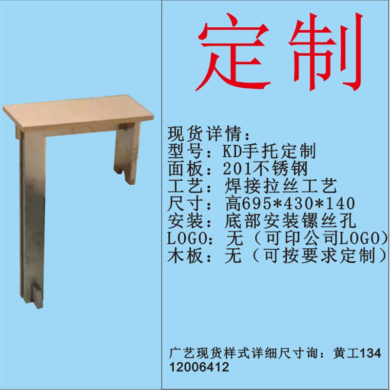 速发新品新品托架支架l支撑架挂架挂板v墙壁家用小型可携式沙发