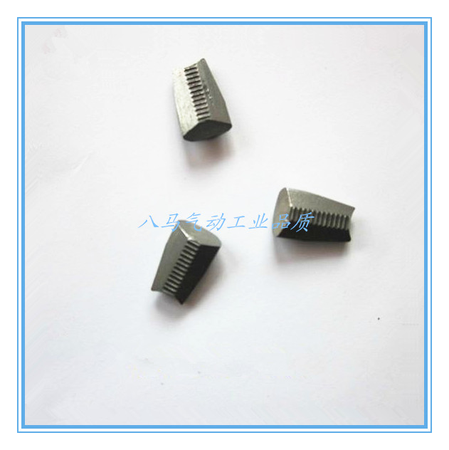 速发气动拉钉枪爪片/拉铆枪三爪爪片/立式拉钉枪爪片配件气动拉铆