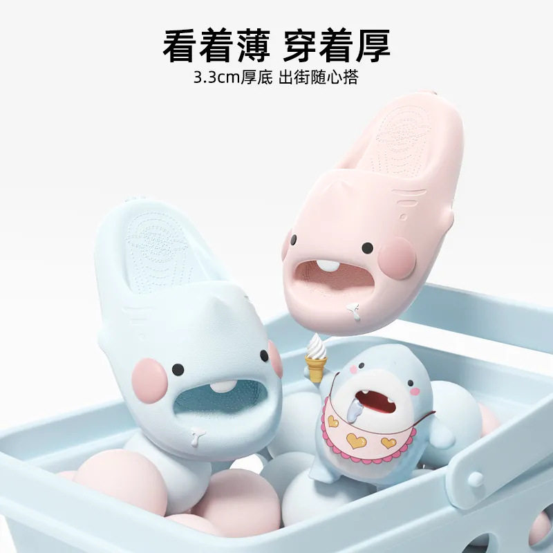 chikoku小萌牙拖鞋女夏天户外出轻便软底增高防滑卡通可爱凉拖鞋