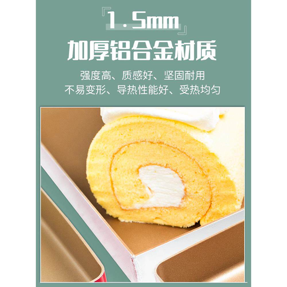 锐凯金色烤盘 28*28*3正方型圆角金色不沾烤盘模饼干面包烤盘包邮