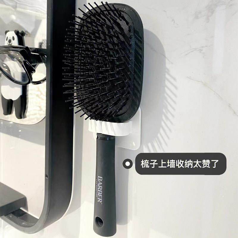 浴室梳子置物架卫生间墙面壁挂洗手台收纳盒神器挂钩架子木梳支架