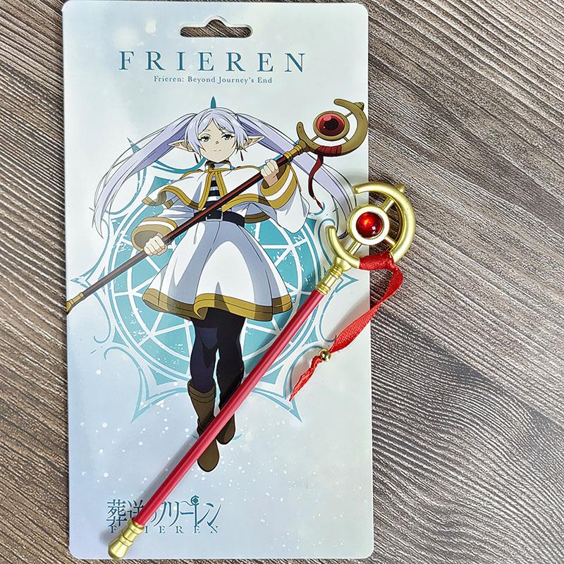 shf葬送的芙莉莲法杖模型挂件钥匙扣 辛美尔GK周边魔法棒摆件