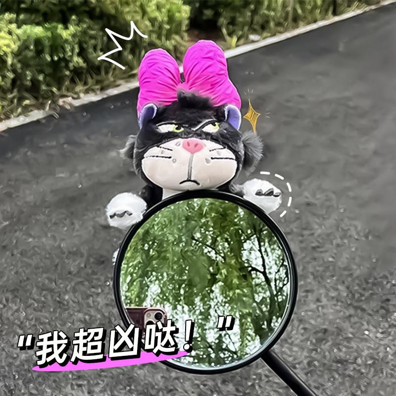 电动车装饰路西法公仔趴趴玩偶摩托车后视镜小配饰可爱电瓶车挂件
