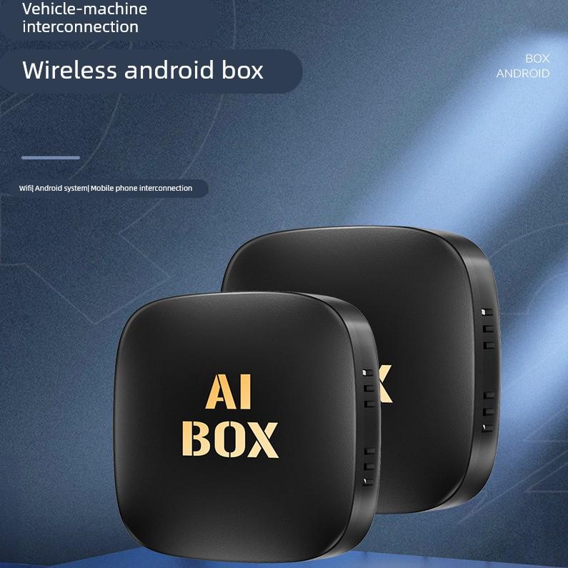 carplay盒子转安卓AUTO车机互联模块AI开放式BOX 盒子智能3in1