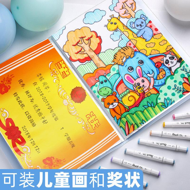 a3画册收纳画纸儿童画画美术绘画作品作品集4k收纳盒画夹文件夹a2海报8k收纳册画作画稿大收集册收藏册国画