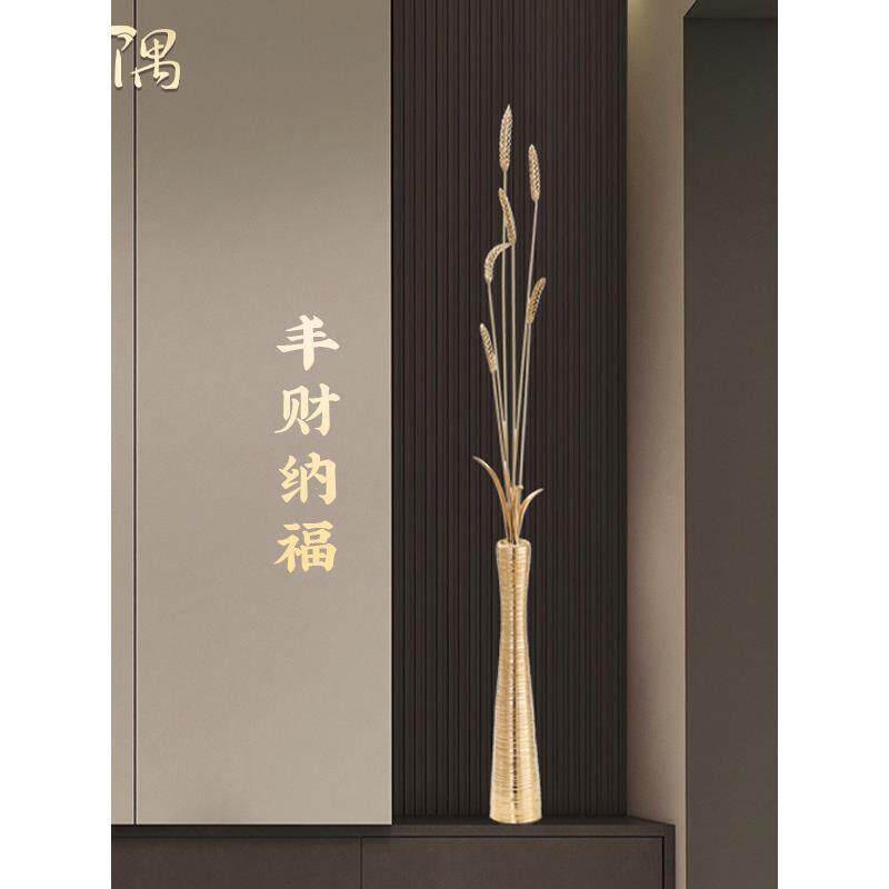 大麦丰收玄关壁龛细长摆件轻奢客厅电视柜旁装饰乔迁新居开业礼品