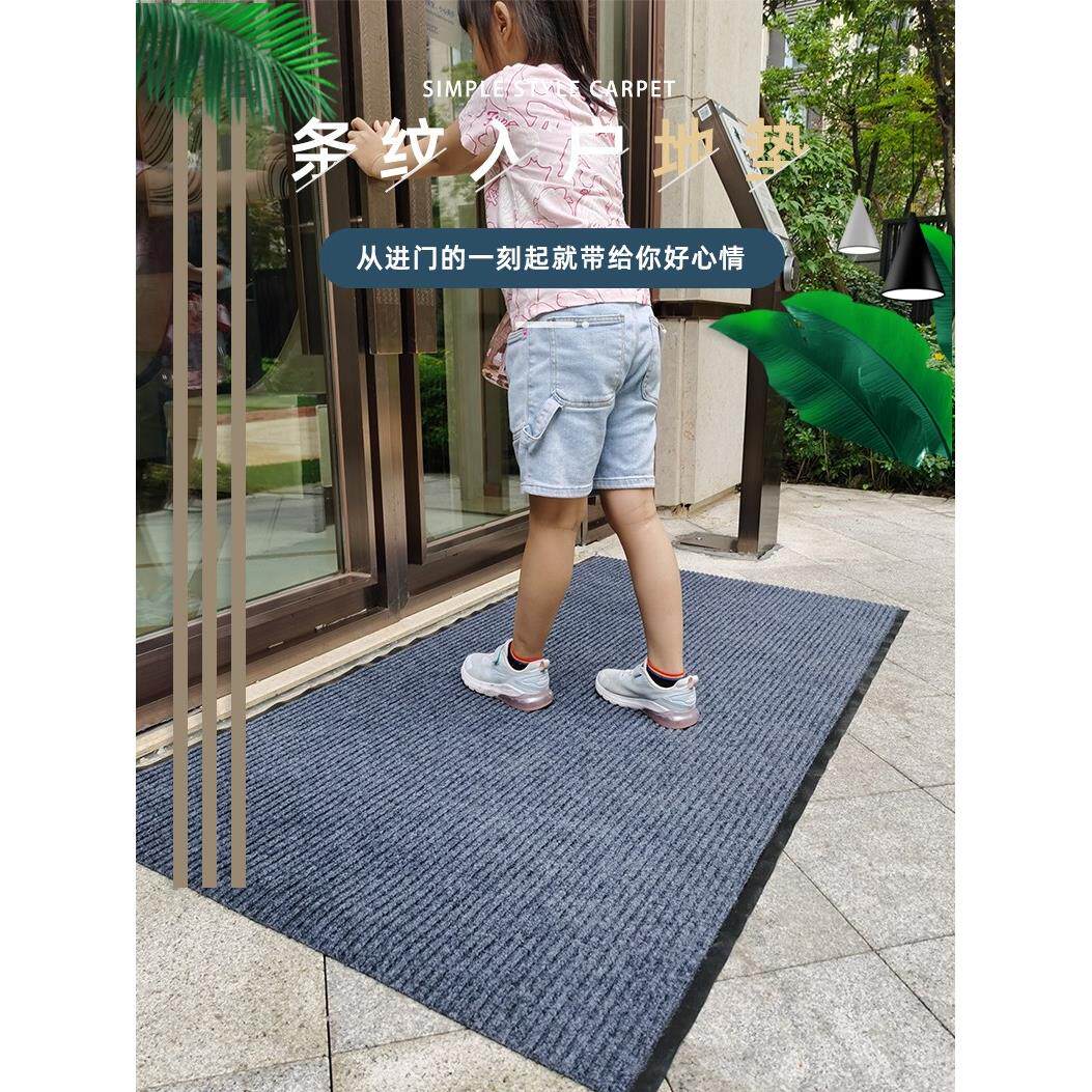 地垫入户门垫可擦免洗裁剪防滑塑料户外门口迎宾pvc除尘地毯商用