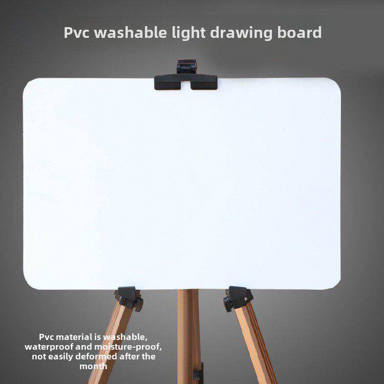 可水洗轻型PVC画板4k白色实心画架板新型画板素描写生防水画板