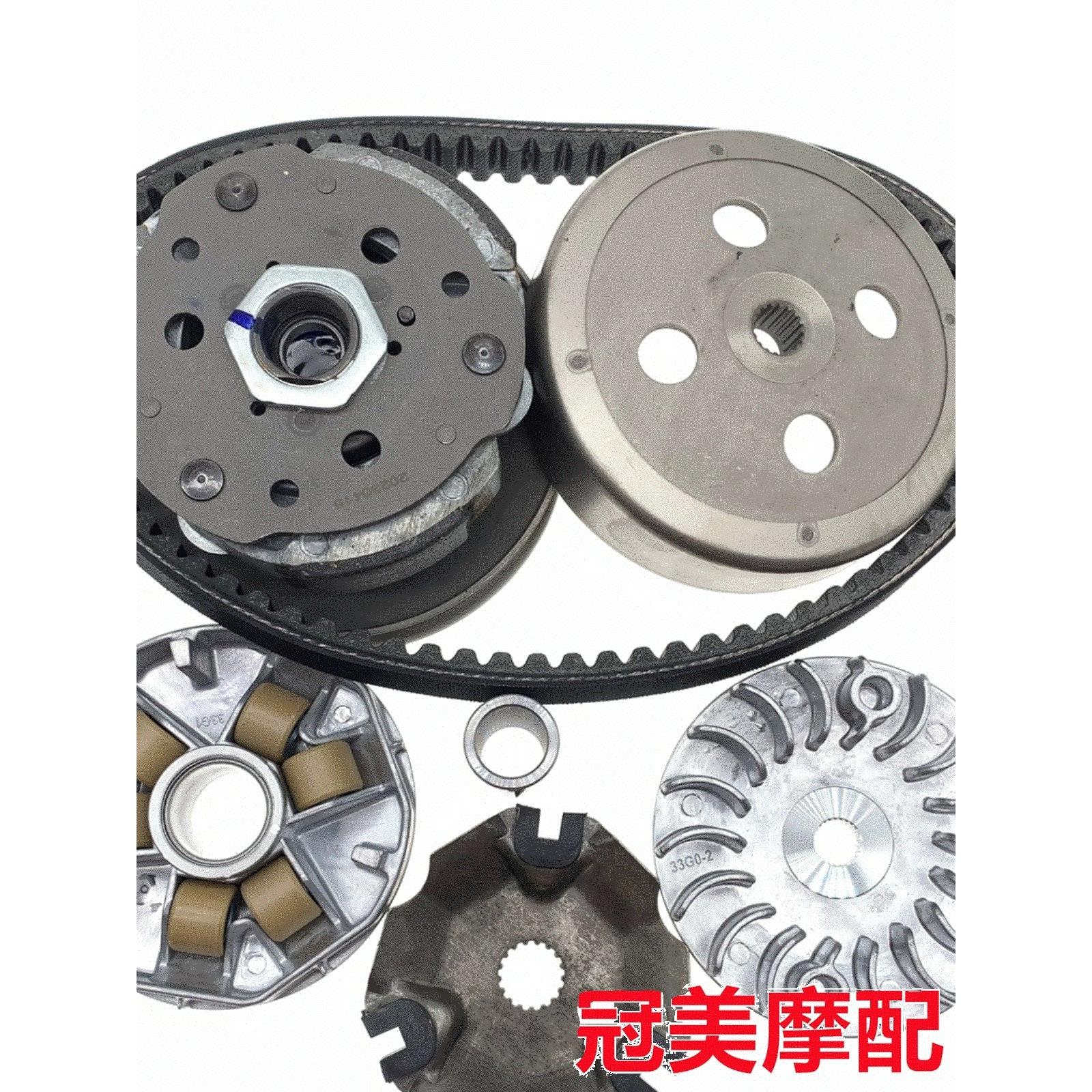 适用钱江FORT鸿125QJ125T-6J前后离合器总成皮带轮传动驱动盘