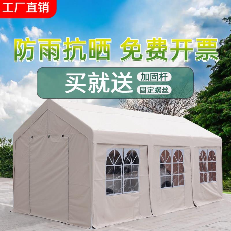 户外摆摊帐篷遮阳棚简易篷四脚伞夜市集市网红家用庭院雨棚停车棚