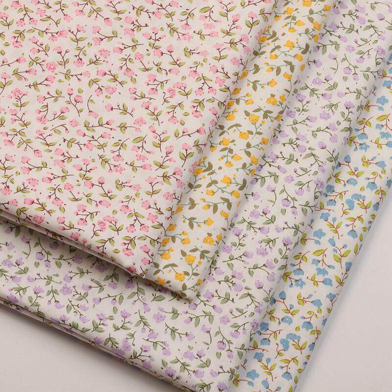 日系小清新碎花纯棉布料手工DIY包包服装连衣裙床品40支斜纹面料