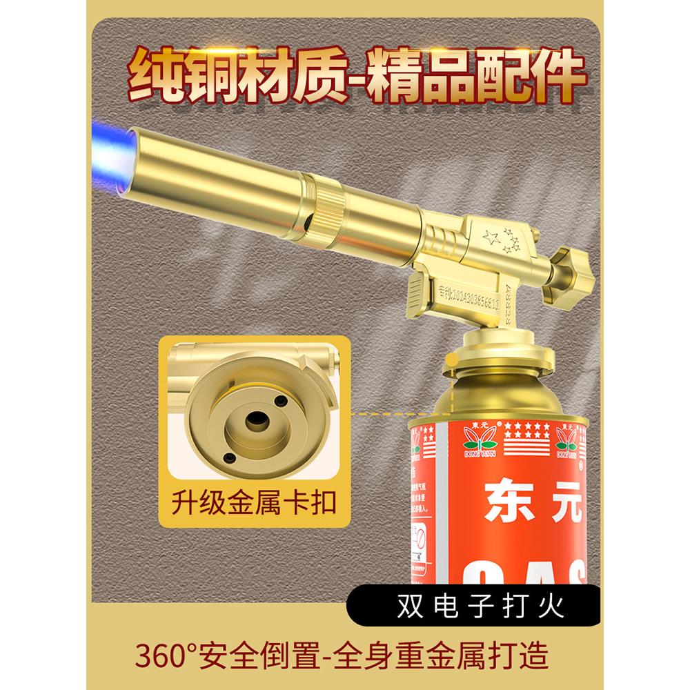 俱神双电子打火焊接喷枪烧猪毛神器高温火枪头户外便携点火器烘焙