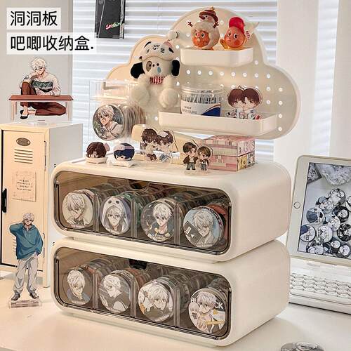 吧唧收纳盒抽屉式透明防尘谷子周边徽章分格展示盒整理置物架