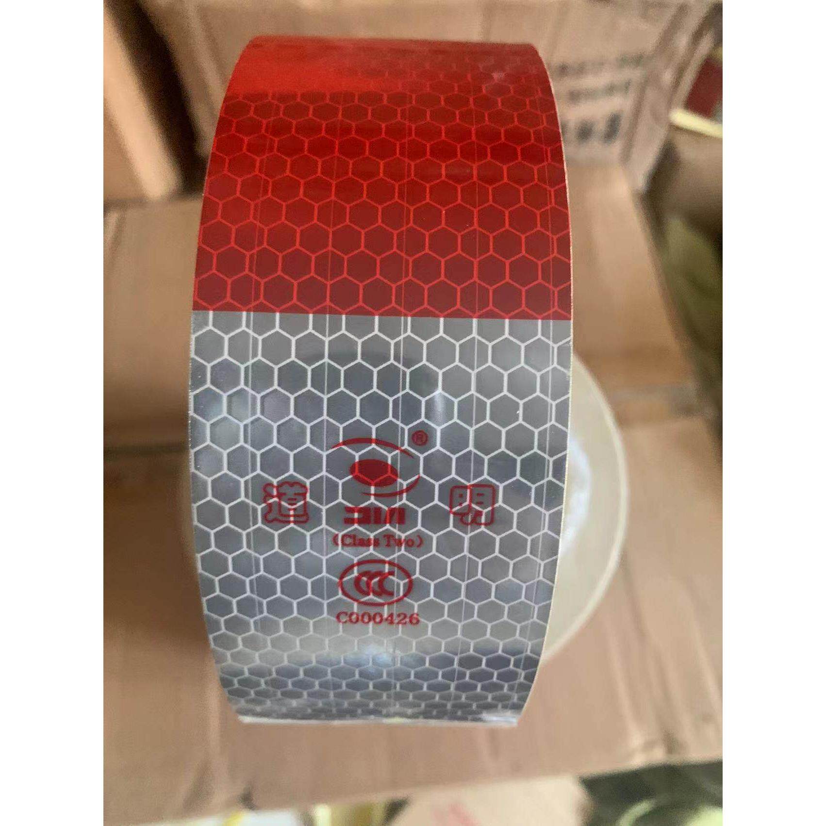 DM道明反光贴 红白车身反光标识 货车反光条反光纸 3C年检反光贴