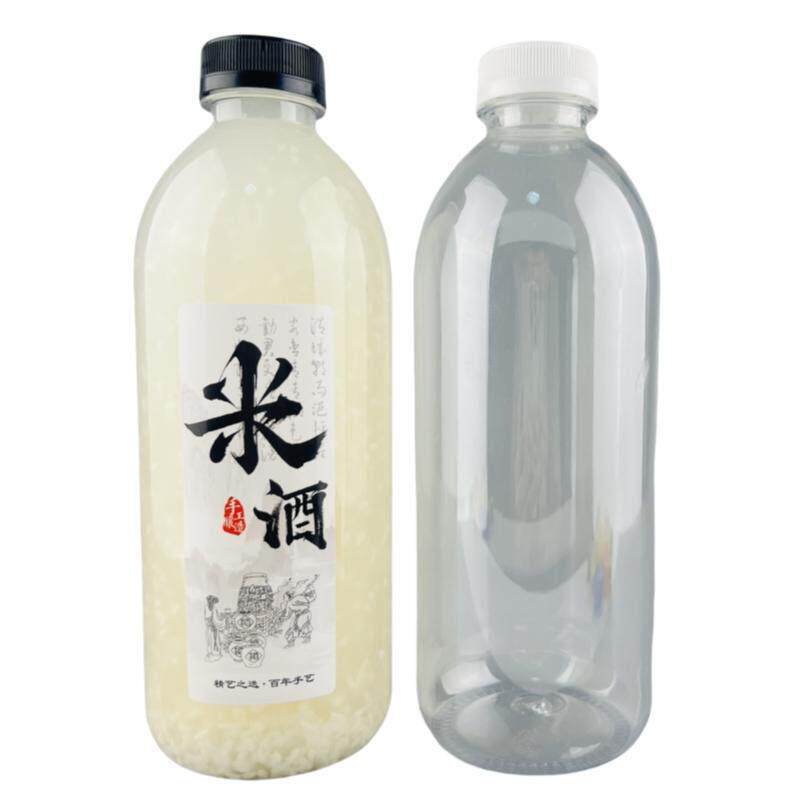 1斤2斤糯米酒专用分装瓶塑料空瓶盖子带贴纸高颜值醪糟密封包装瓶