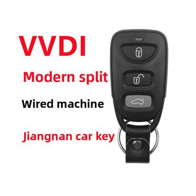 适用于VVDI云雀手持机MAX 现代款分体有线子机遥控器3键不带胚子