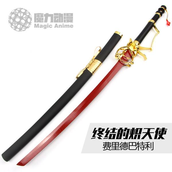 终结的炽天使武器 费娘 费里德巴特利 cos刀剑道具装备木刀