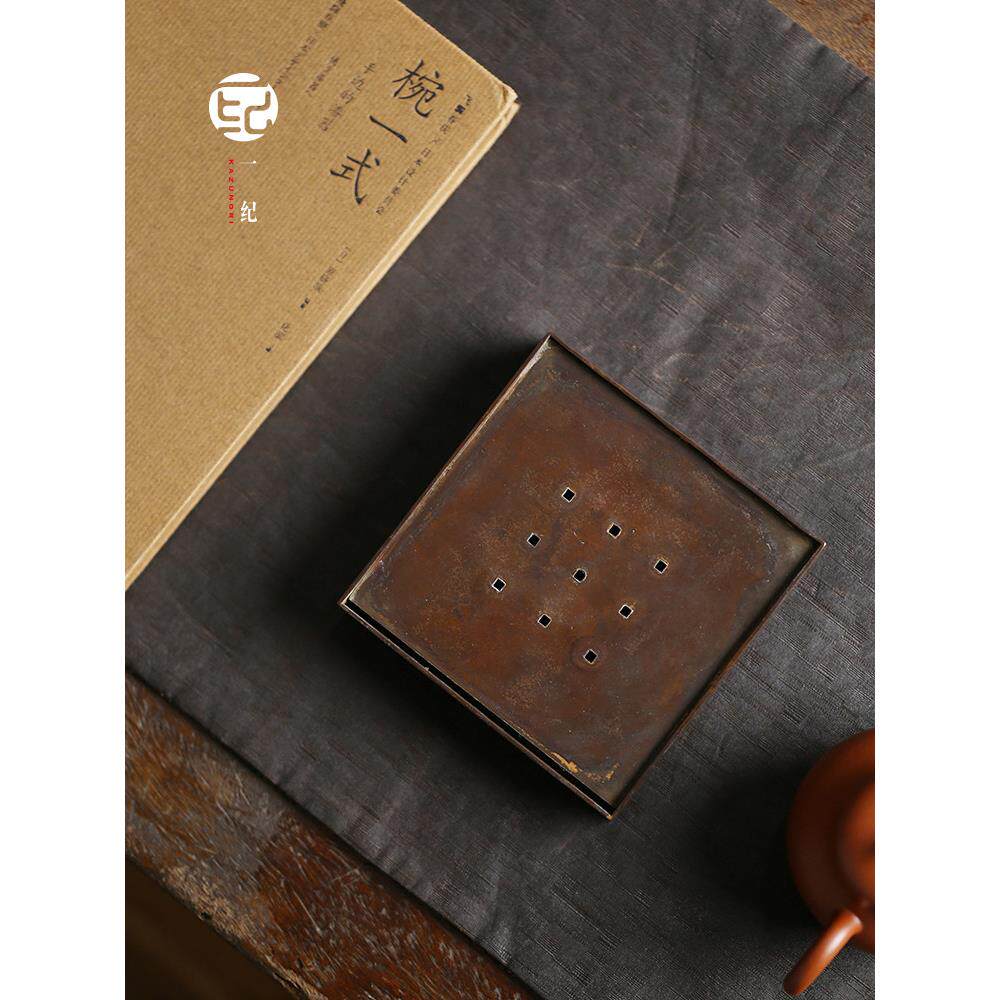 手工方形复古铜壶承建水壶垫养壶干泡台储水茶盘壶托茶渣过滤