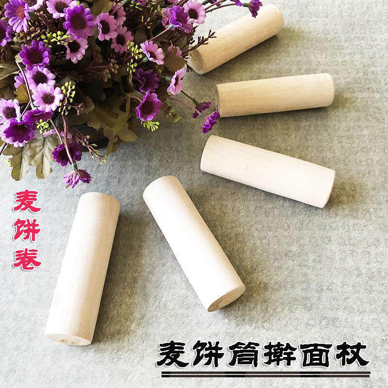 擀面杖台州麦饼卷做食饼筒工具面棍实木擀面棒压饺子皮赶面棍无漆