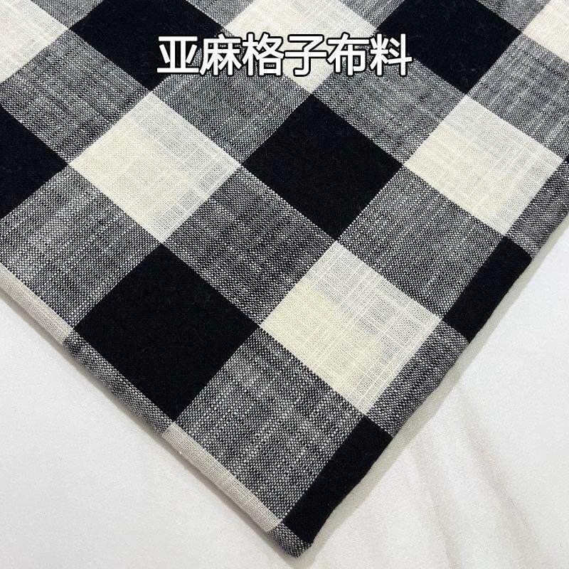 夏季经典亚麻格子布料 黑白格子 棉麻透气裤子衬衫连衣裙服装面料