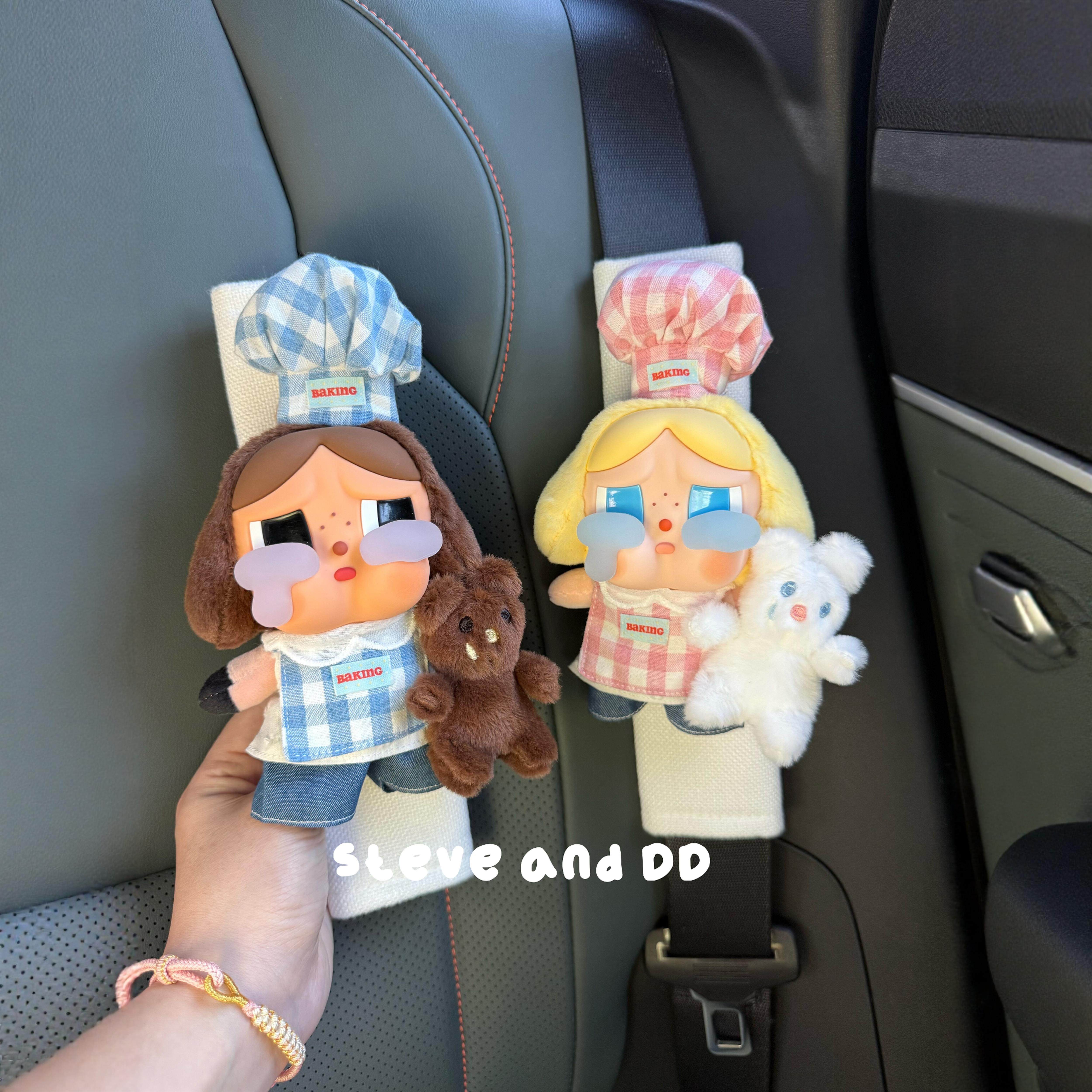 Steve和豆豆娃衣哭娃同款眼泪娃娃厨师挂件公仔挂饰车载安全带