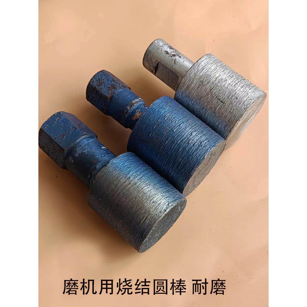 角磨机用烧结金刚石圆柱磨头全砂棒石材大理石花岗岩墓碑打磨雕刻