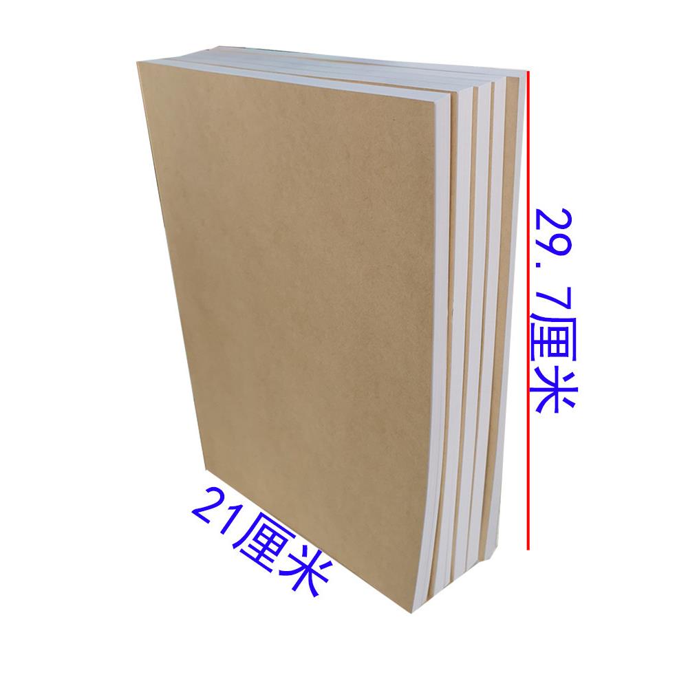 A4大号笔记本左右翻空白内纸100张加厚牛皮纸封皮双面书写记事本