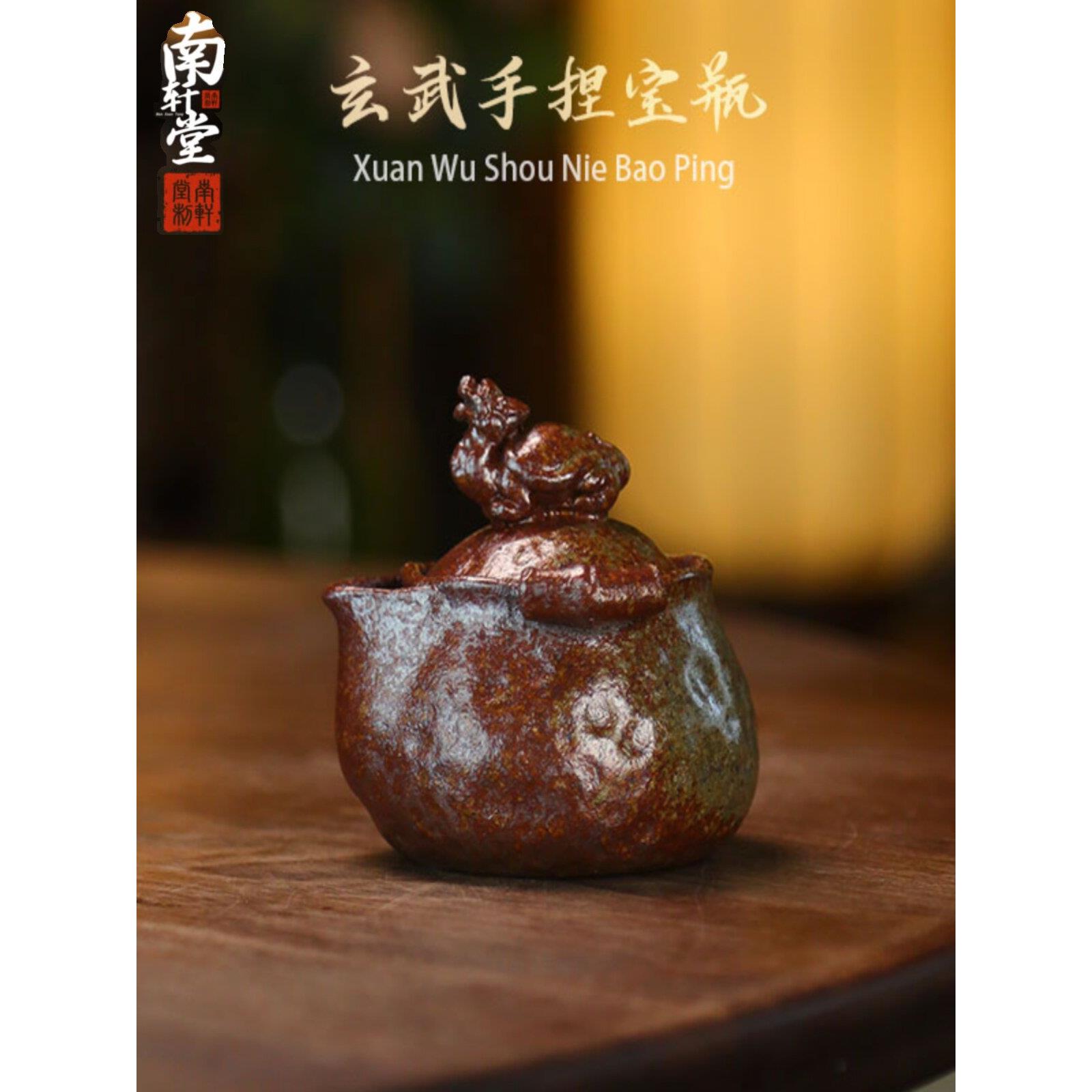 出口日本の紫砂还原烧手抓壶玄武宝瓶盖碗复古泡茶壶户外功夫茶具