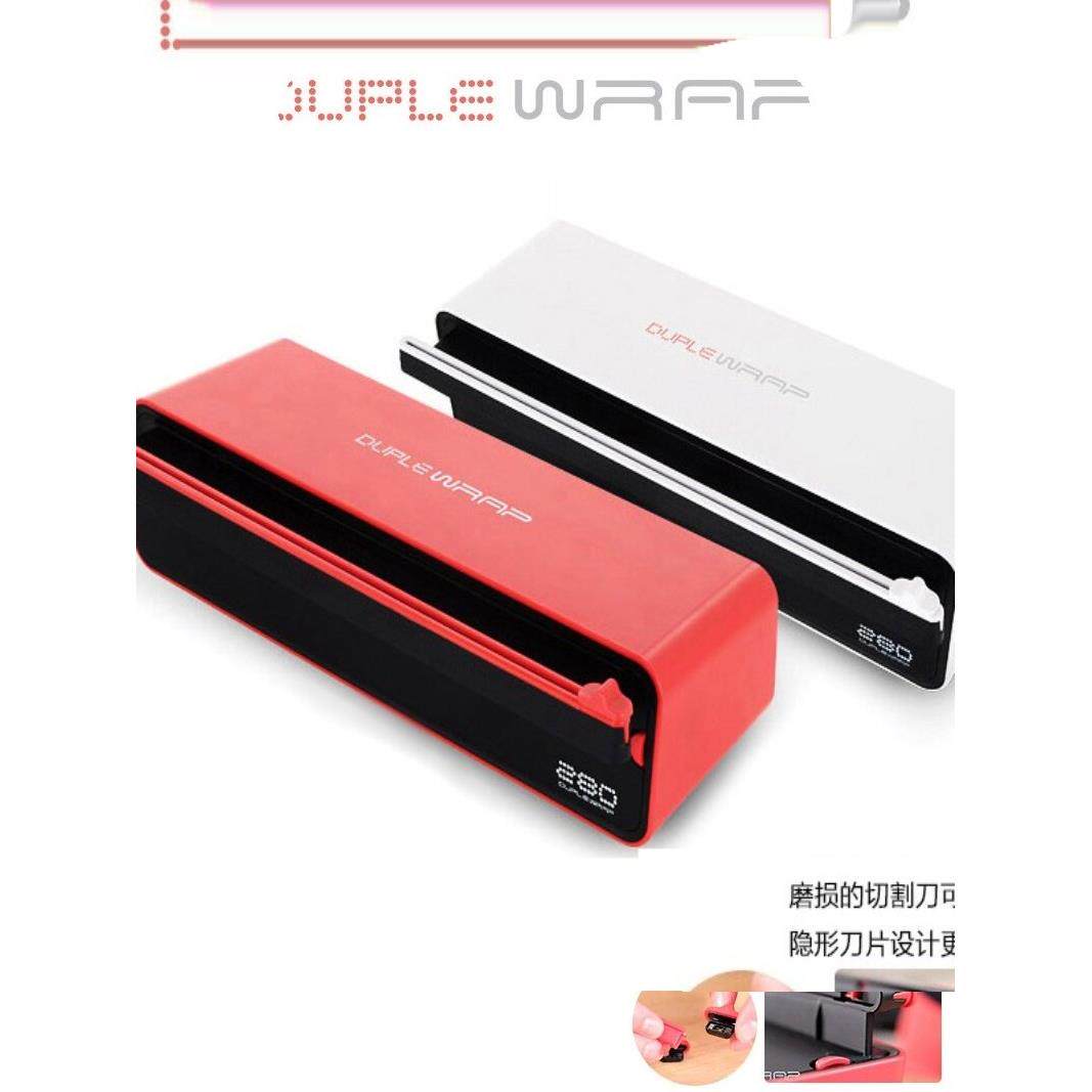 韩国进口DUPLEWRAP保鲜膜切割器锡箔纸硅油纸切割盒家用水果店用