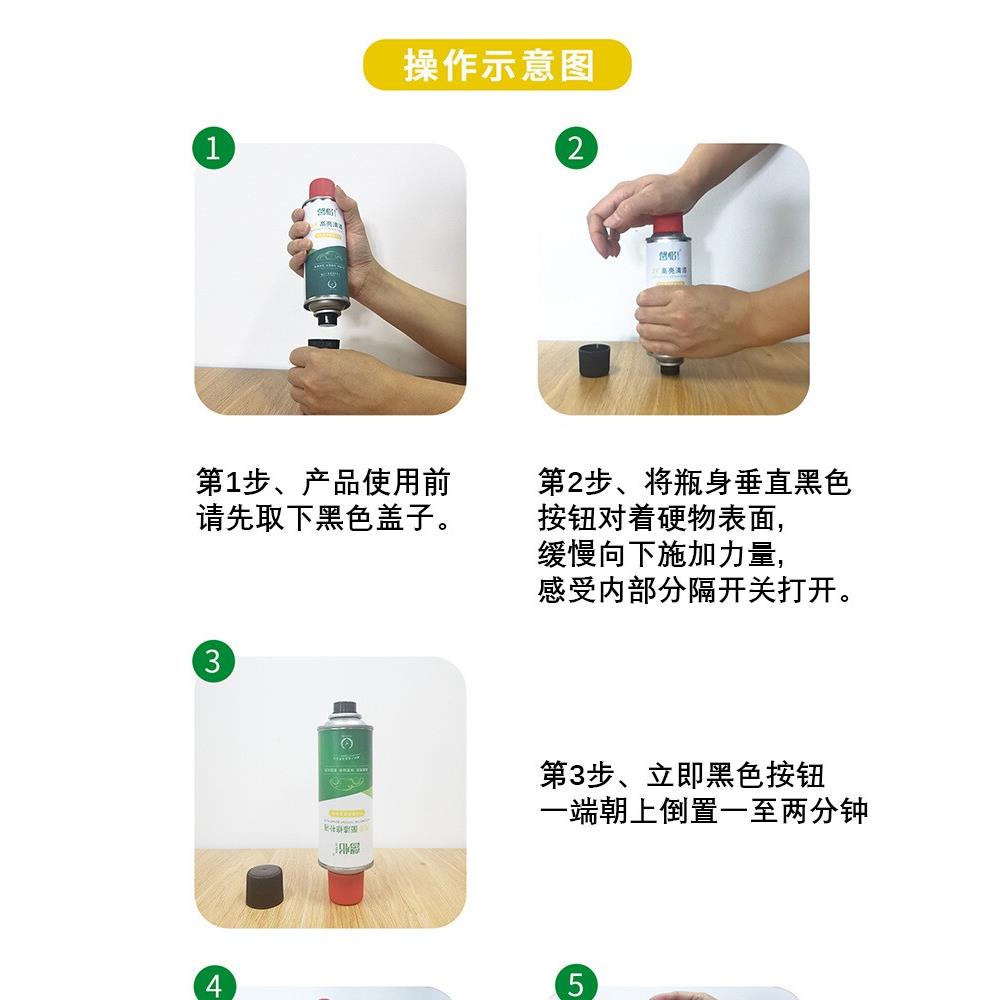 馨怡自喷漆RAL7035油漆手摇喷漆定做翻新漆7032订做塑料修补镀铬