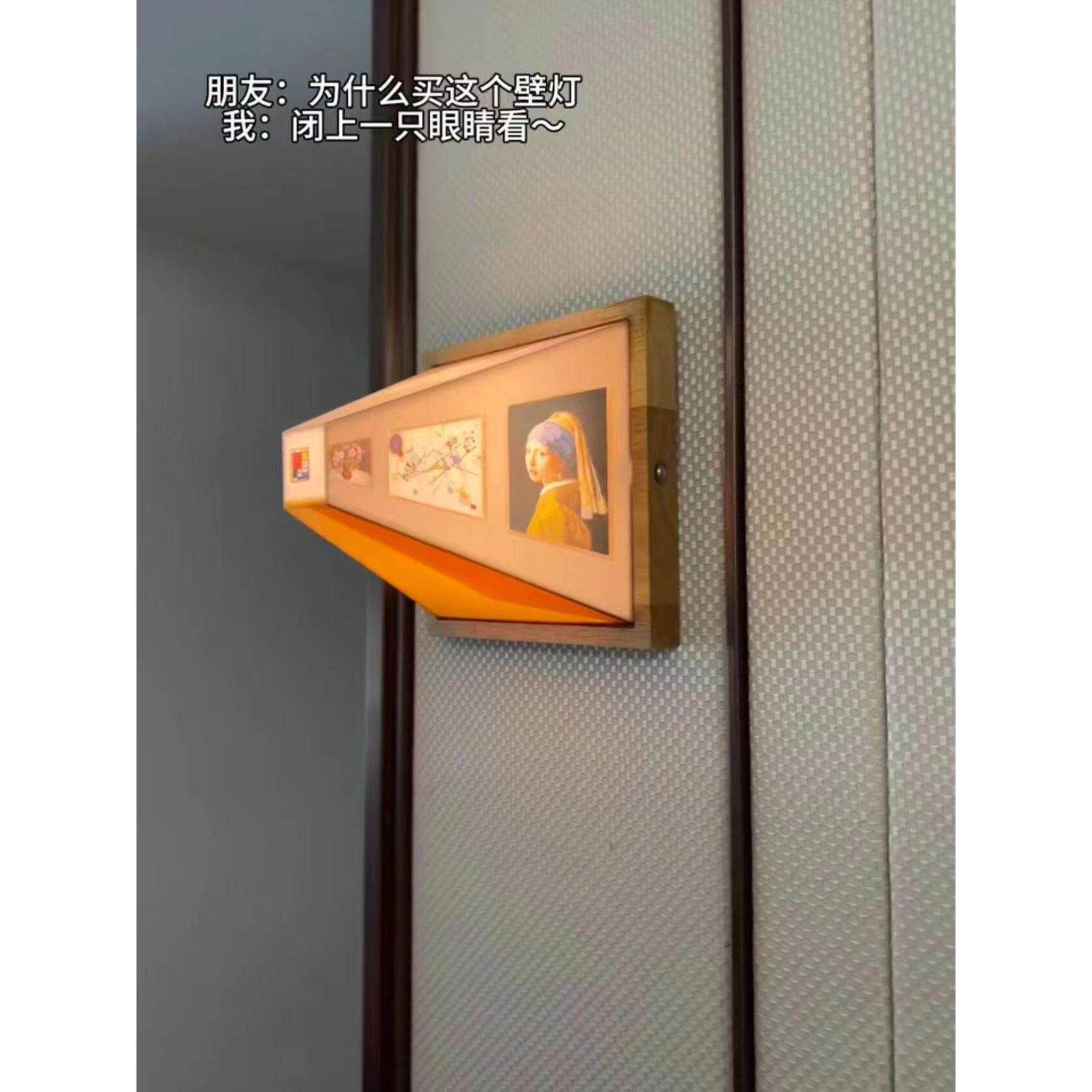 3D立体裸眼视觉小夜灯卧室睡眠灯创意高级感家用木质免打孔挂式灯