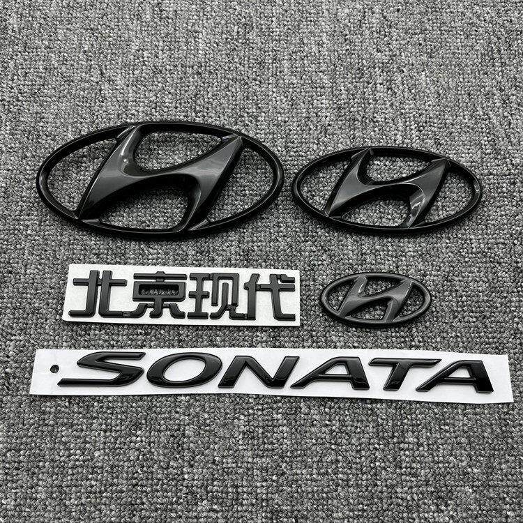 适配现代索纳塔八代改装索8后备箱前后车标英文字母SONATA黑武士