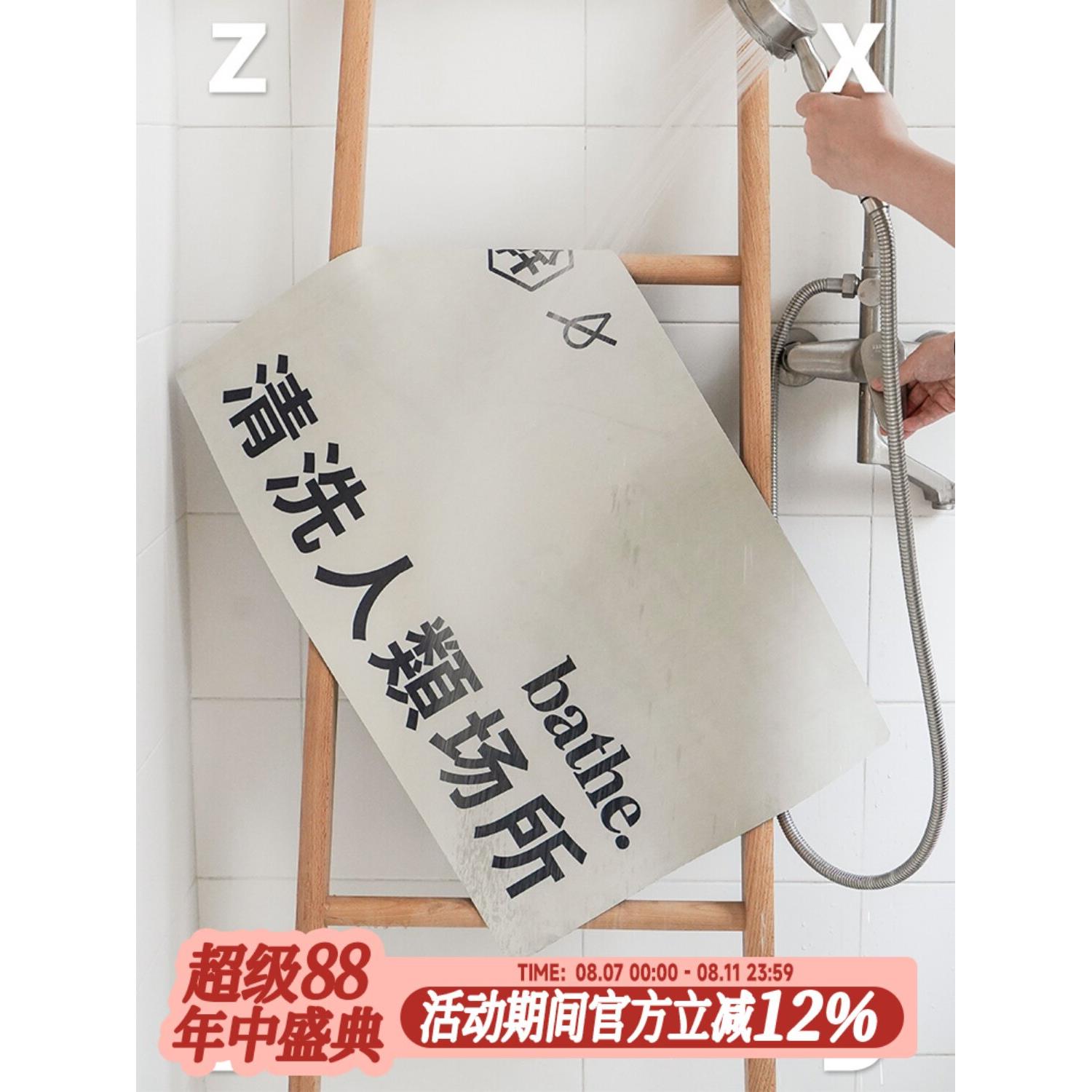 左咸敦道新款浴室吸水防滑地垫垫子门垫卫生间门口绒面简约趣味
