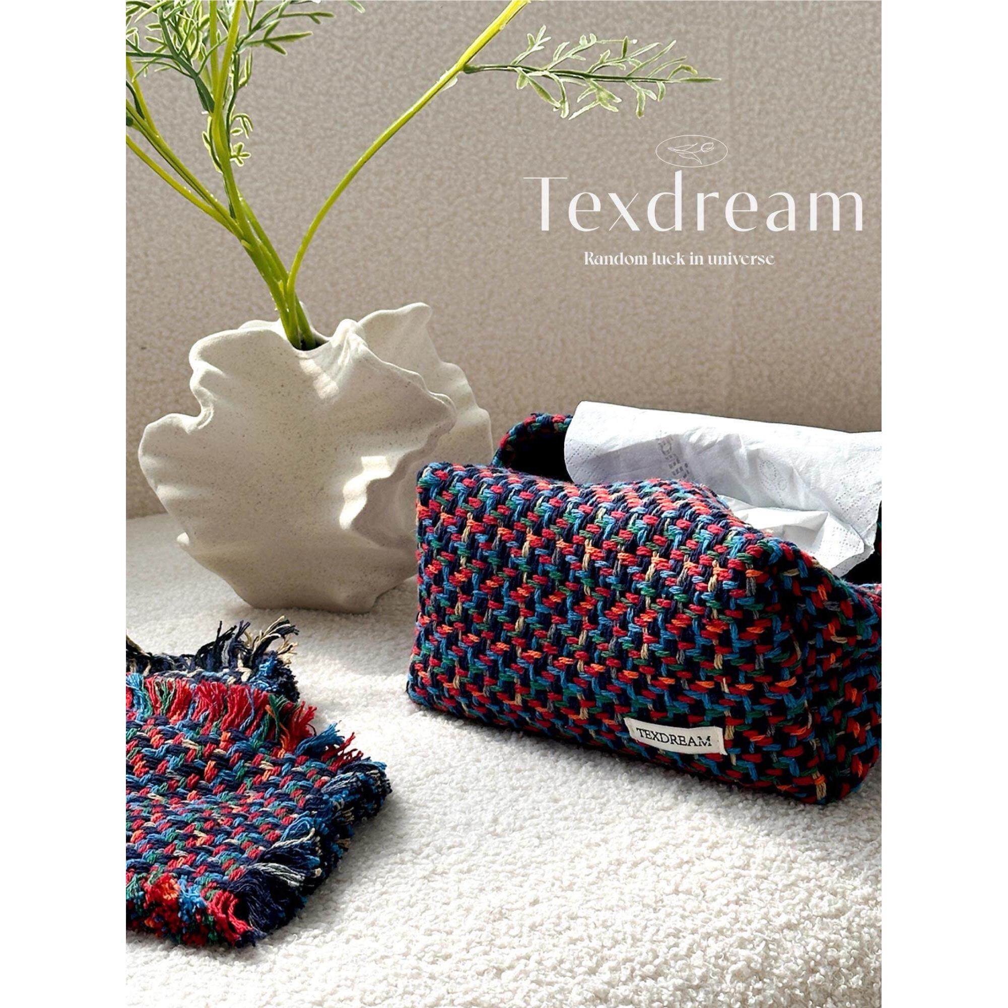 Texdream织梦布艺纸巾盒复古法式客厅高档摆件家用轻奢氛围抽纸盒