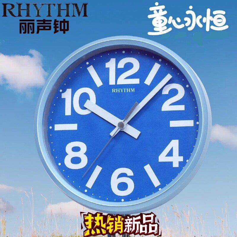 RHYTHM日本丽声小挂钟卧室书房餐厅静音圆形创意现代时尚CMG890GR