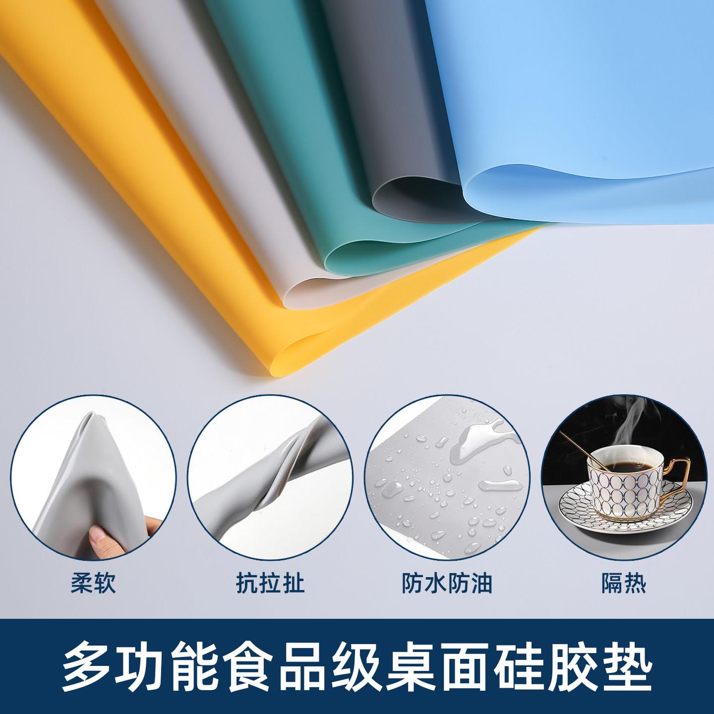 防滑硅胶桌垫儿童小学生餐垫宠物硅胶垫滴胶树脂胶手工diy工具