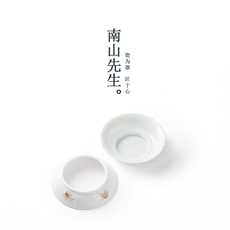 现货速发琼枝玉竹茶滤陶瓷过滤家用分茶器滤网茶具配件茶漏茶隔