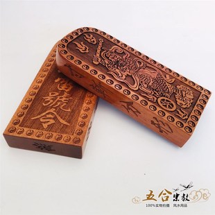 快速发货道具令牌 五雷号令老桃木令G牌王灵官令牌道士用品道家法