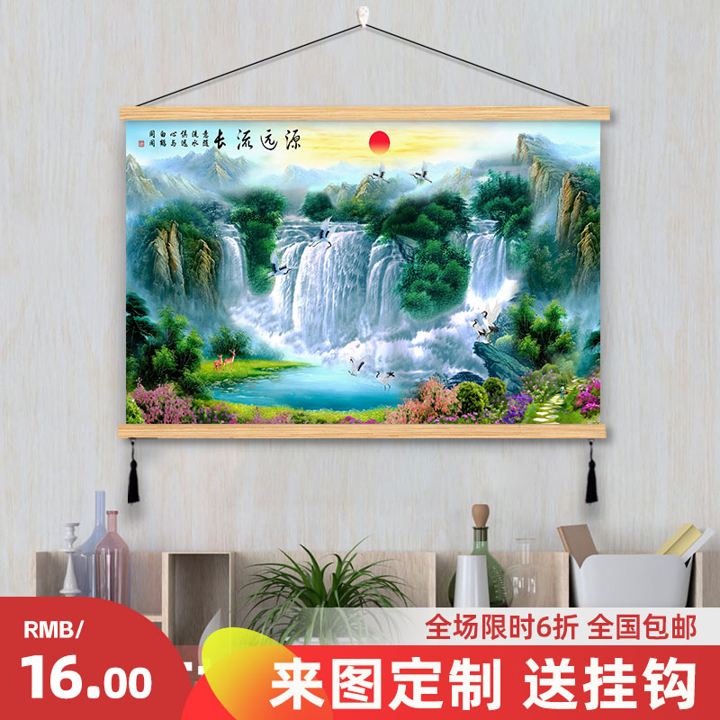 速发山水风饰挂画招财流水客财迎生松挂卷轴背景墙客厅玄关装景画